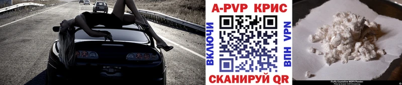 ЭКСТАЗИ Суровикино