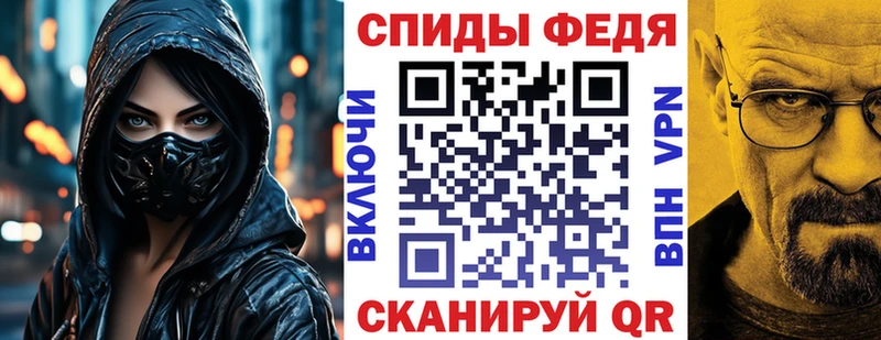 Amphetamine Premium  продажа наркотиков  Суровикино 