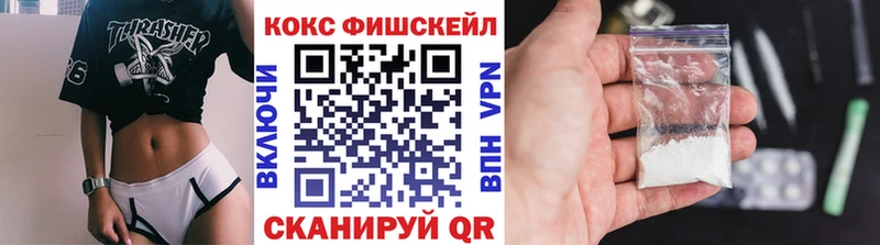 Кокаин Боливия  Суровикино 