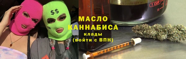 прущая мука Алексеевка