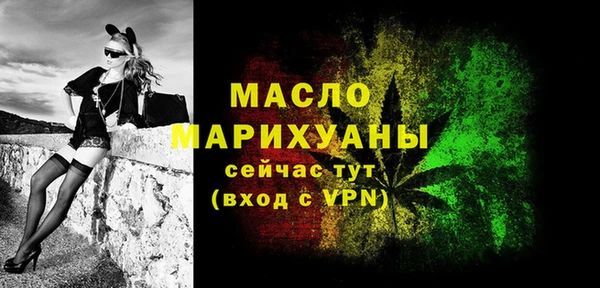 ешки Нефтекумск