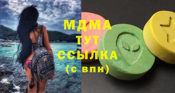 прущая мука Алексеевка
