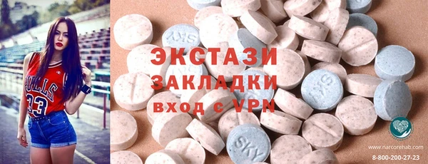 прущая мука Алексеевка