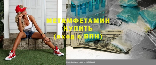 мдма Медвежьегорск