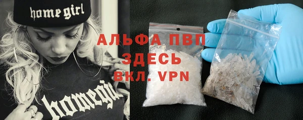 ешки Мегион
