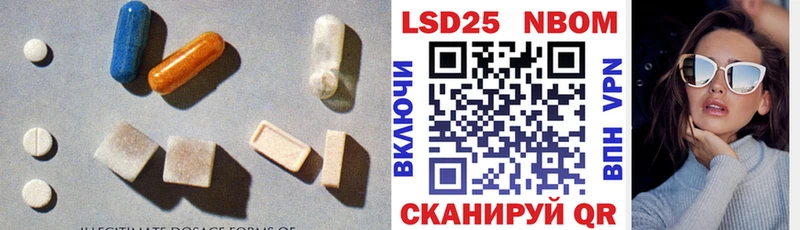 LSD-25 экстази ecstasy  OMG tor  Суровикино 