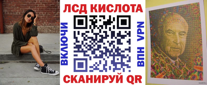 Марки 25I-NBOMe 1,8мг где можно купить Суровикино