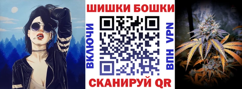 блэк спрут как войти  Суровикино  Конопля гибрид 